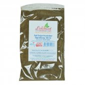 Saf Doğal Karabiber Öğütülmüş 100 Gr Paket - 5