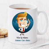 Yılın İş Adamı Kişiye Özel Kupa Pi23 - 1