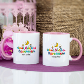 Kişiye Özel Okul Öncesi Öğretmeni Kupa Bardak - Pembe - 1