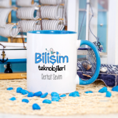 Kişiye Özel Mavi Renkli Bilişim Teknolojileri Kupa Bardak - 1