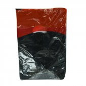 Arma Baskılı Mini Poşet Eczane Mağaza Dükkan Poşeti Siyah Üzeri Çiçek Desenli 32X20 100 Adet No:0 - 4