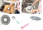 Mangal Temizleme Fırçası - Barbekü Fırçası - Lavabo Bulaşık Fırçası - 3