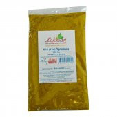 Köri Öğütülmüş Baharat Karışımı Küri Curry 100 Gr Paket - 6