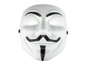 V For Vendetta Maskesi - 3