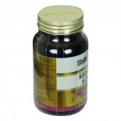 Shiffa Home Kediotu Kökü Diyet Takviyesi 670 Mg x 60 Kapsül thumbnail 3