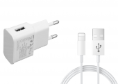 İphone Data ve Şarj Kablosu 2100 mA - 1