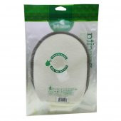 Koton Lastikli Lif Kese 16X22 - 4