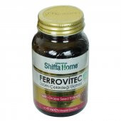 Shiffa Home Ferrovitec Üzüm Çekirdeği Ekstresi Diyet Takviyesi 710 Mg x 60 Kapsül - 1