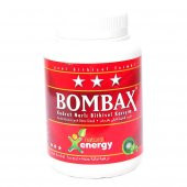 Bitkisel Karışım Toz 250Gr - 10