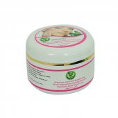 Bitkisel Leke Giderici Cilt Beyazlatıcı Gece Kremi 100 ML - 2