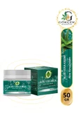 Aloe Vera Krem 50 gr - 1