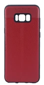 FitCase Samsung S8 Plus (G955) Auto Focus Silikon Arka Kapak Kırmızı - 1