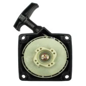Kmtmak Motorlu Tırpan Çift Yaylı Starter Kapak Cg/bg 430-520 Kolay Kapak Tırpan Yedek Parça Aksesuar - 1