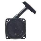 Kmtmak Motorlu Tırpan Çift Yaylı Starter Kapak Cg/bg 430-520 Kolay Kapak Tırpan Yedek Parça Aksesuar - 4