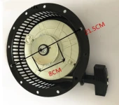 STARTER ÇALIŞTIRMA ÇEKME KAPAĞI KOMPLE 10HP DİZEL - 1