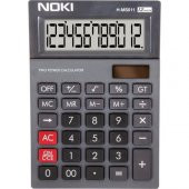 Noki Hesap Makinesi H-Ms011 - 1