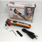 Ipone Ip 607 Şarj Edilebilir Traş Makinesi Ipone - 2
