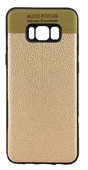 FitCase Samsung S8 Plus (G955) Auto Focus Silikon Arka Kapak Gold - 1