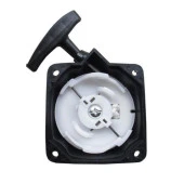 Kmtmak Motorlu Tırpan Starter Kapak Komple Telli model Cg/Bg 430-520 Yan Sırt thumbnail 7