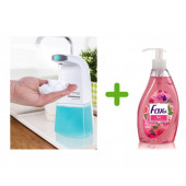 SIA-BOSP013 SENSÖRLÜ FOTOSELLİ SIVI SABUNLUK  21X10X5CM VE 1 ADET 400 ML SIVI SABUN GÜL KOKULU - 1