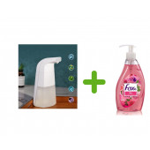 SIA-BOSP013 SENSÖRLÜ FOTOSELLİ SIVI SABUNLUK  21X10X5CM VE 1 ADET 400 ML SIVI SABUN GÜL KOKULU - 4