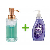 SIA-BOSP025 BAKIR RENK POMPALI CAM SIVI SABUNLUK VE 1 ADET 400 ML SIVI SABUN LAVANTA KOKULU thumbnail 1