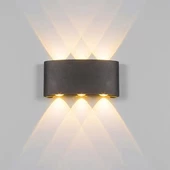 LED APLİK - 1