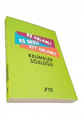 Eş Anlamlı Eş Sesli Zıt Anlamlı Kelimeler Sözlüğü 1 Adet 240 Sayfa Yuva Kelimeler Sözlük - 1