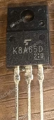 Ayt 8A65D TK8A65D Entegre Devre Transistör thumbnail 1