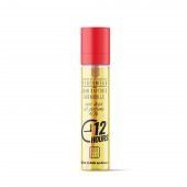 25ml JBG Women Si Bella Parfüm - 6