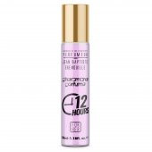 JBG 35ml Pheromone Perfume (Feremon Parfüm) for Her- 2023 Özel Formül - 10