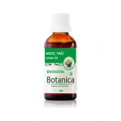 Botanica Ardıç Yağı 50 Ml - 1