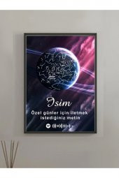 Kişiye Özel Yıldız Haritası Çerçeveli Gökyüzü Spotify kodlu Harita  Sevgiliye Hediye Tablo - 1
