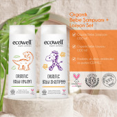 Ecowell Organik Bebek Bakım 2'li Set - 2