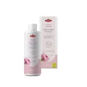 Otacı Gül Kürü 100 Doğal Gül Suyu 250 ml - 1