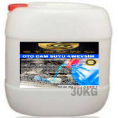 STRONG OTO CAM SUYU 30KG - 1