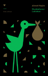 Gurebahane-i Laklakan - 1