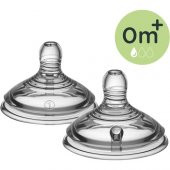 Tommee Tippee Biberon Emzik Yavaş Akış 0AY+ Ikili - 1