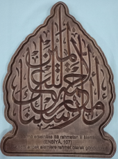 Ahşaphediyem Ahşaphediyem 50x35 cm Enbiya 107 Ahşap Dekoratif Oymalı Tablo - 2