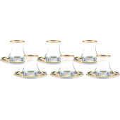 Karaca Gailo 6 Kişilik Çay Seti - 1