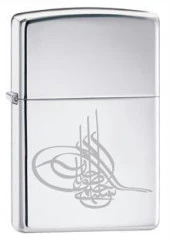 Zippo Tuğra Design Çakmak /Parlak Krom thumbnail 1