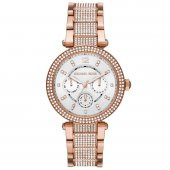 MICHAEL KORS MK6760 Kadın Kol Saati - 1