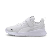 Puma 37200902 Anzarun Lite Ac+ Ps Çocuk Günlük Spor Ayakkabı - 3