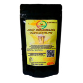 Muz aromalı Milkshake & smoothie 1 kg - 1
