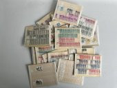 Yabancı Posta Pulu Lotu 1430 Adet B011 - 1