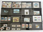 Yabancı Posta Pulu Lotu 1180 Adet B017 thumbnail 5