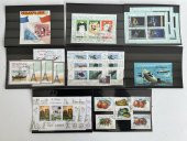 Yabancı Posta Pulu Lotu 1180 Adet B017 thumbnail 7