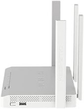 Keenetic Extra DSL AC1200 Mesh Wi-Fi 5 Dualband Gigabit MU-MIMO VDSL2/ADSL2+ Modem 4-Port Fiber Gigabit ve USB Portu - 3