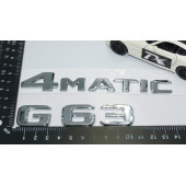 DK Tuning G63 4Matic Bagaj Krom ABS Yazı Logo Benz İle Uyumlu - 4