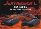 JAMESON USA-5000.5 STERO Ve MONO ÇİFT YONLU 5000 WATT 6 KANAL 4 ÇIKIŞ OTO ANFİ - 1